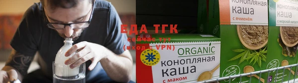 амф Аркадак