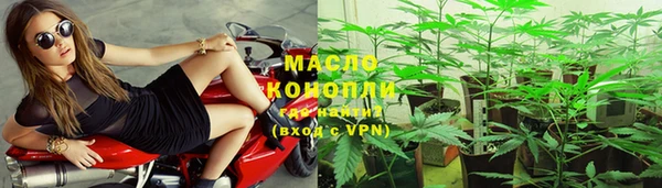 гашиш Няндома