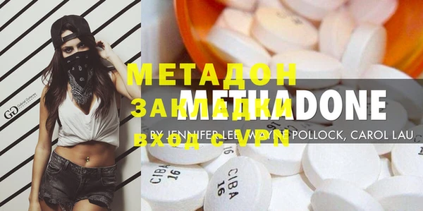 гашиш Нязепетровск