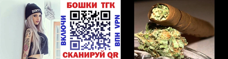 купить   Маркс  blacksprut зеркало  МАРИХУАНА конопля 